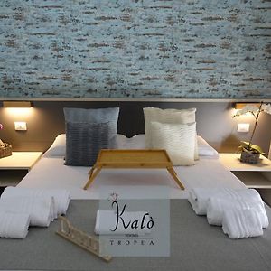 Kalo Rooms